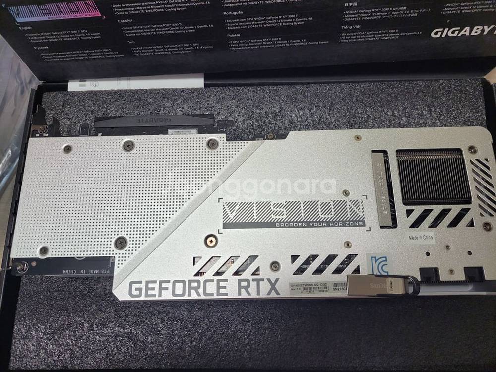 rtx 3080ti 비젼 풀박스 판매합니다--3