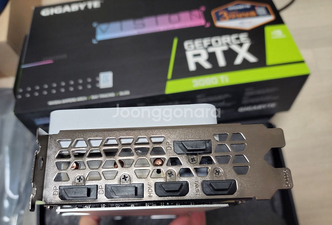 rtx 3080ti 비젼 풀박스 판매합니다--4