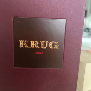 krug(크룩) 2004 공병