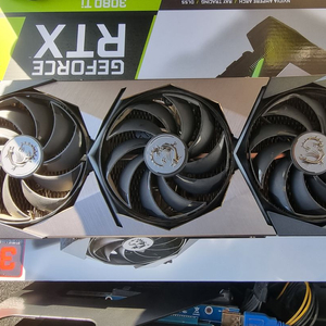 rtx3080ti 슈프림