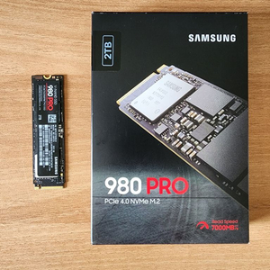 삼성 980 Pro NVME M.2 2TB