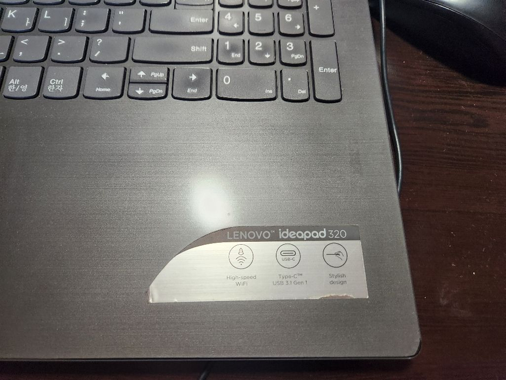 레노버 ideapad320 이미지