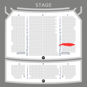 정은지 콘서트 1층 연석