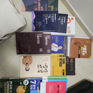 공무원 문제집 | 학습/참고서 | 중고나라 공무원 문제집 | 학습/참고서 | 중고나라