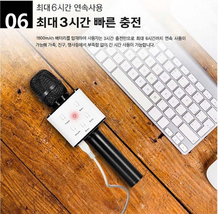 로이체 무선 블루투스 마이크 파우치 뮤지스 미러--1