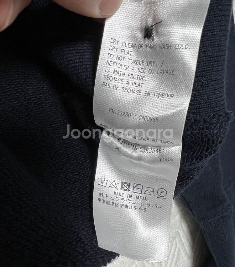 톰브라운 맨투맨 2SIZE (그레이,네이비)--6