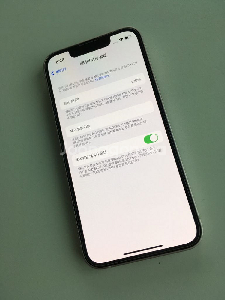 아이폰13미니 핑크 해외판 카메라 무음 배터리 100%--8