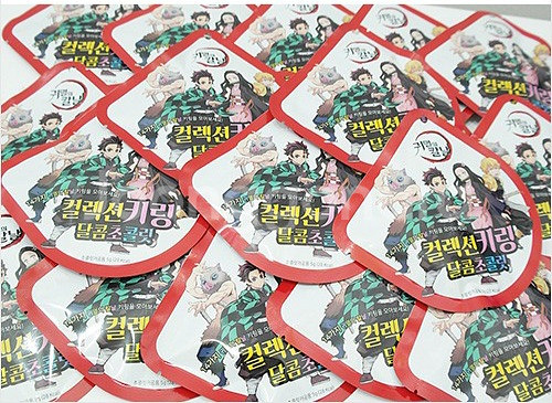 귀멸의 칼날 키링팝니다--0
