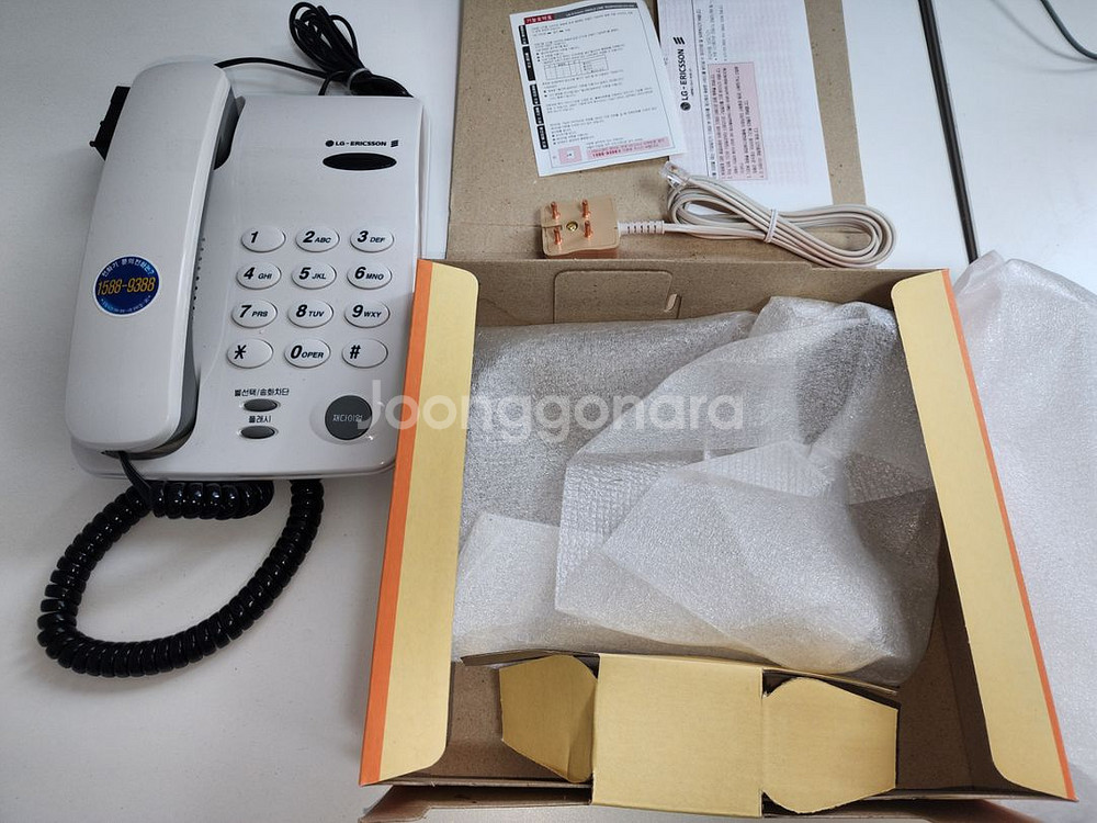 유선전화기(새제품)--3