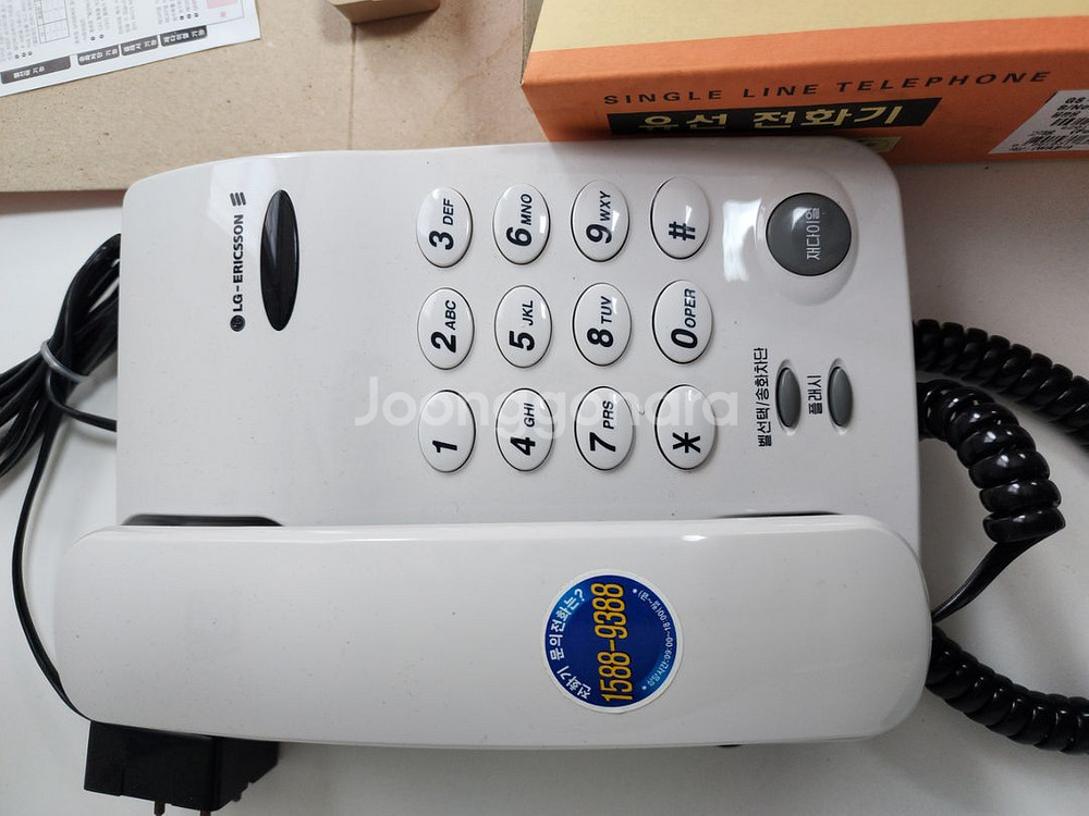 유선전화기(새제품)--1