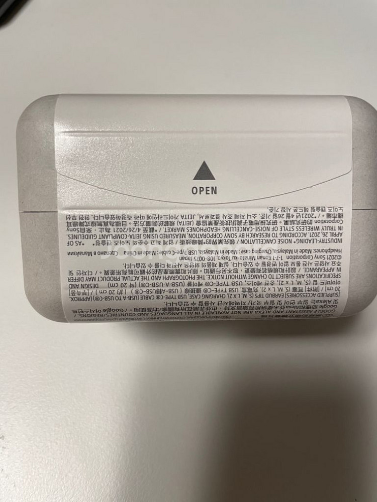소니 wf1000xm4 무선이어폰 sony--1