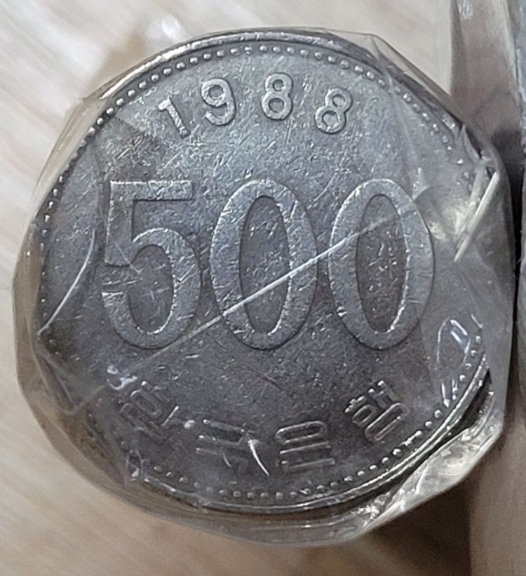 88년도 100원 500원 주화 동전 1988년 이미지