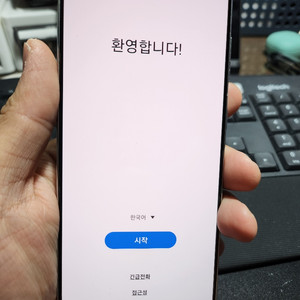 갤럭시s21플러스 256gb 풀박스 팝니다