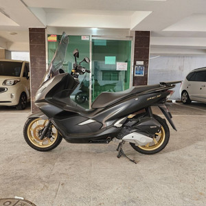 pcx150