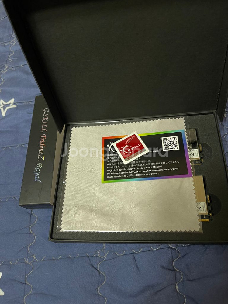 지스킬 로얄 3600 메모리 램--1