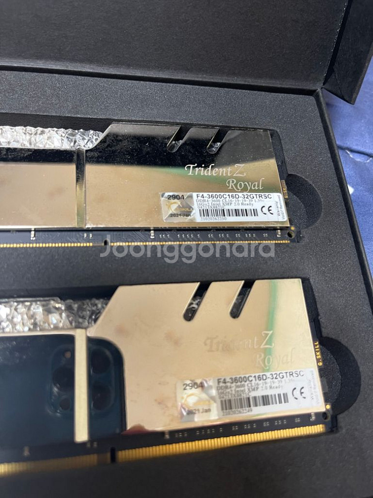 지스킬 로얄 3600 메모리 램--2