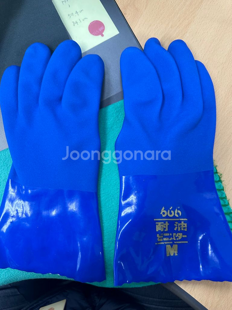 토와 666 드라이슈트 글러브 드라이장갑--4