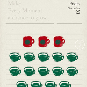 스타벅스 프리퀀시 완성본 22000원