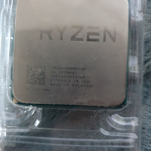 ryzen5 2600