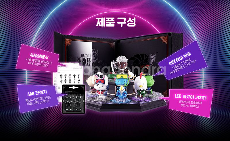 (사전+본쿠폰) 시즌3 리니지m 아트토이 쿠폰 팝니다--1
