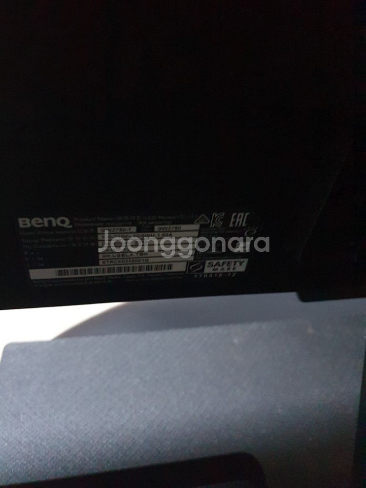 벤큐gw2780 모니터 팝니다--1
