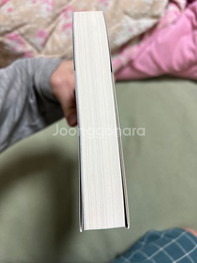한국의 판타지 백과사전 책 판매해요~--1