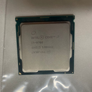 i7 9700 cpu