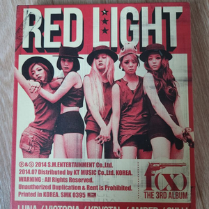 fx 에프엑스 red light 레드라이트 앨범 팝니다