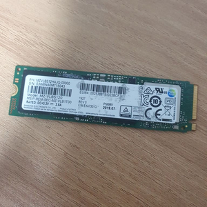 삼성 ssd 500gb pm981 판매합니다.