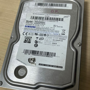 삼성 250GB HDD