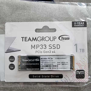 미개봉 팀그룹 1tb ssd 팝니다