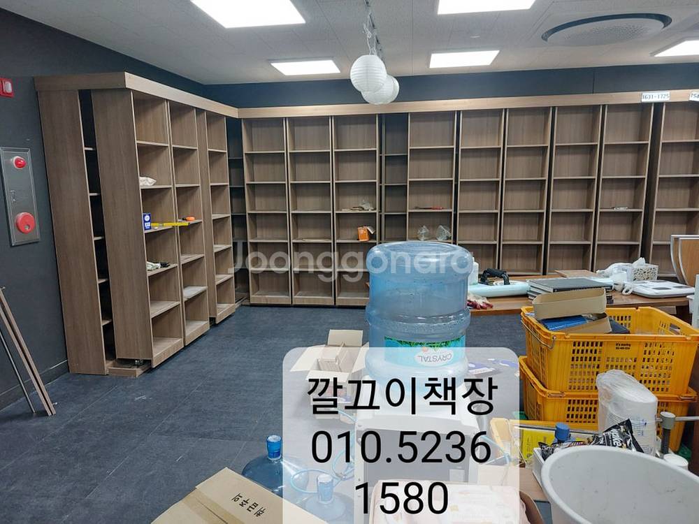 중고만화 책장 만화방 책장 만화카페 책장--1