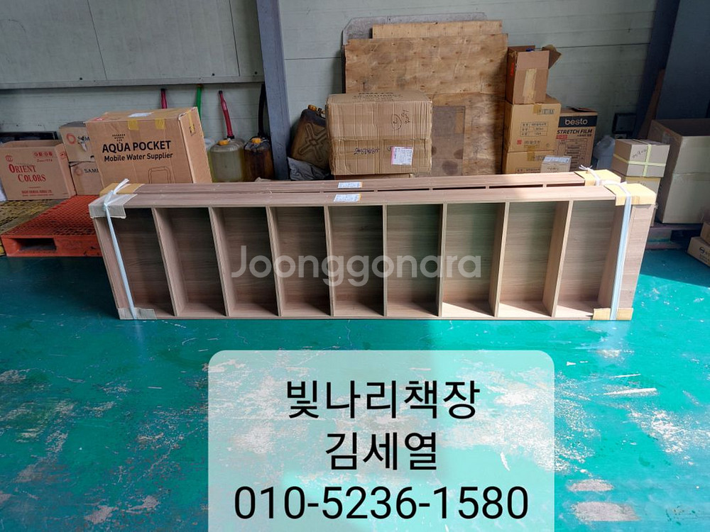 중고만화 책장 만화방 책장 만화카페 책장--5