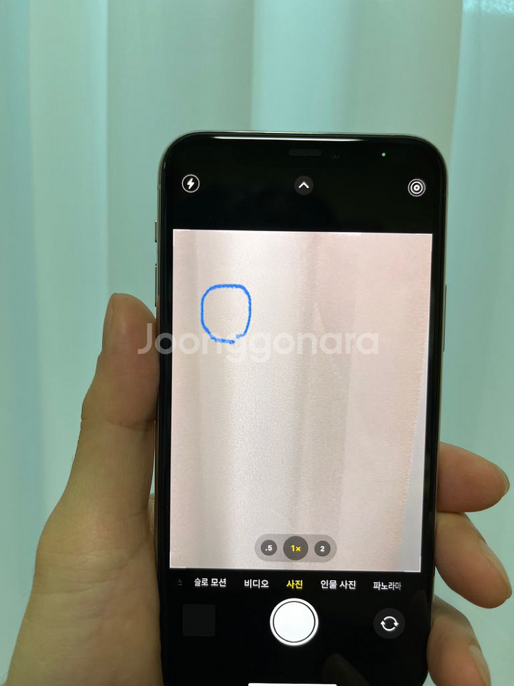 [급처]아이폰11pro 프로 256gb--9