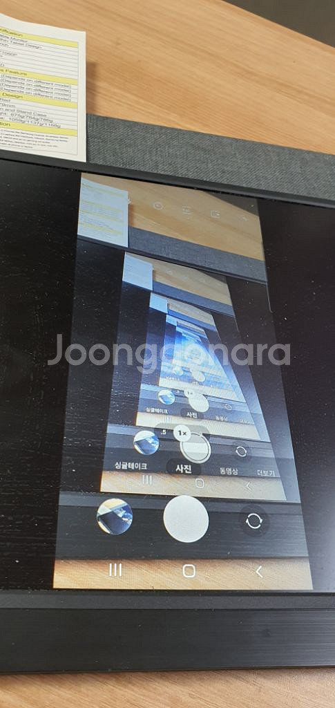 제우스랩 박스S 15.6보조모니터--2