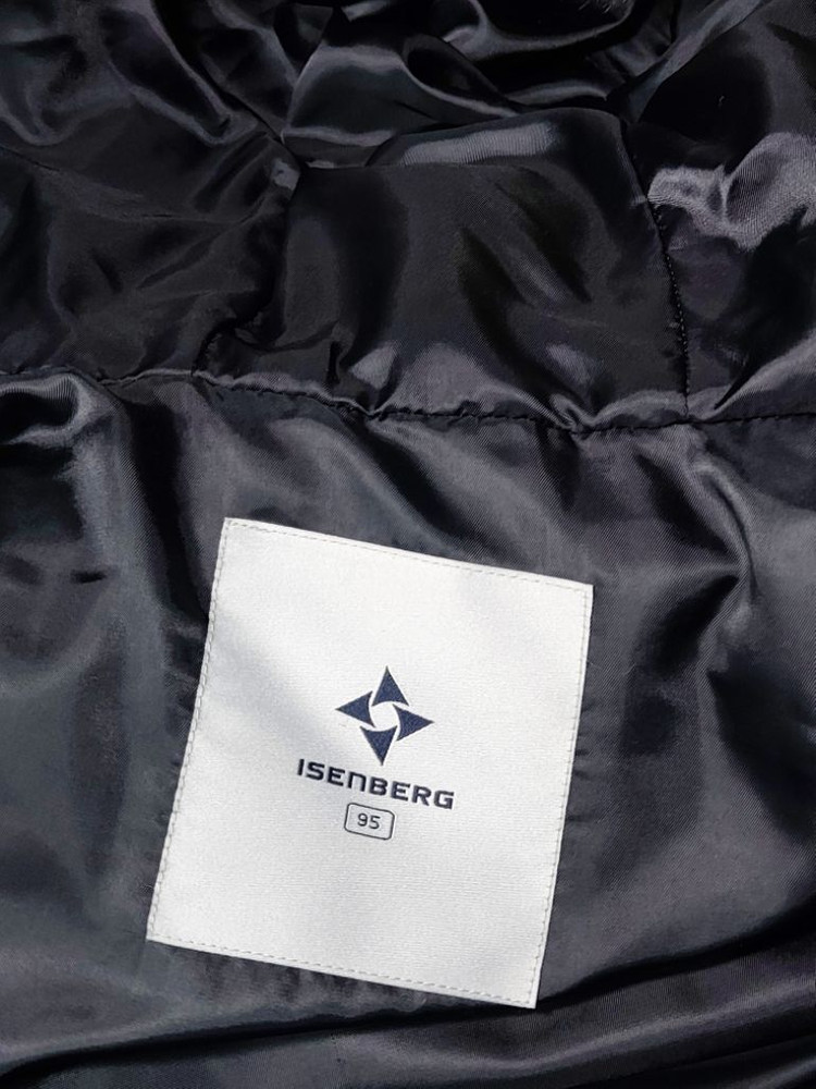 95 네파 이젠벅 라쿤털 패딩 점퍼 상태A--7