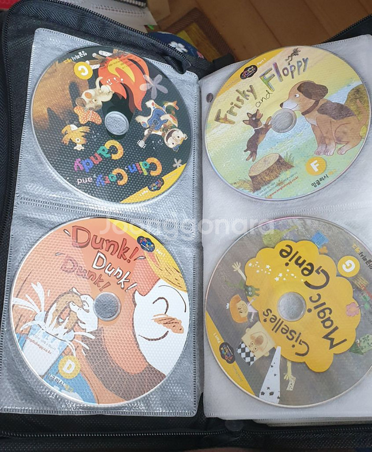 잉글리쉬에그 CD--1