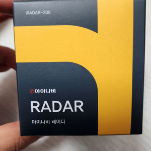 아이나비 레이다2 iradar-200 센서모듈 미개봉