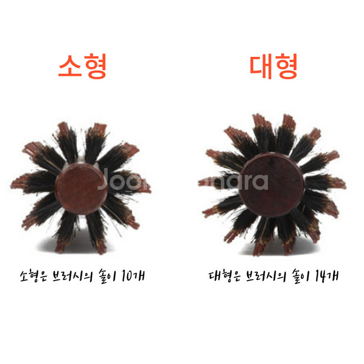 헤어브러쉬 우드브러쉬 롤브러쉬 머리끈100개 새상품--6