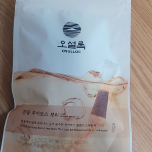 오설록 tea