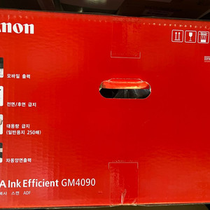 캐논 무한잉크젯 복합기 GM4090 새상품