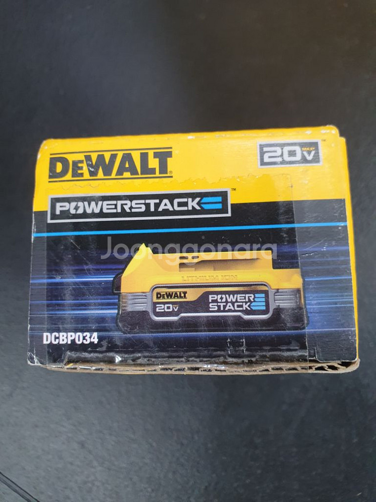 디월트 배터리--0