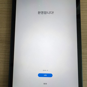 갤럭시탭s6 lite wifi 64gb