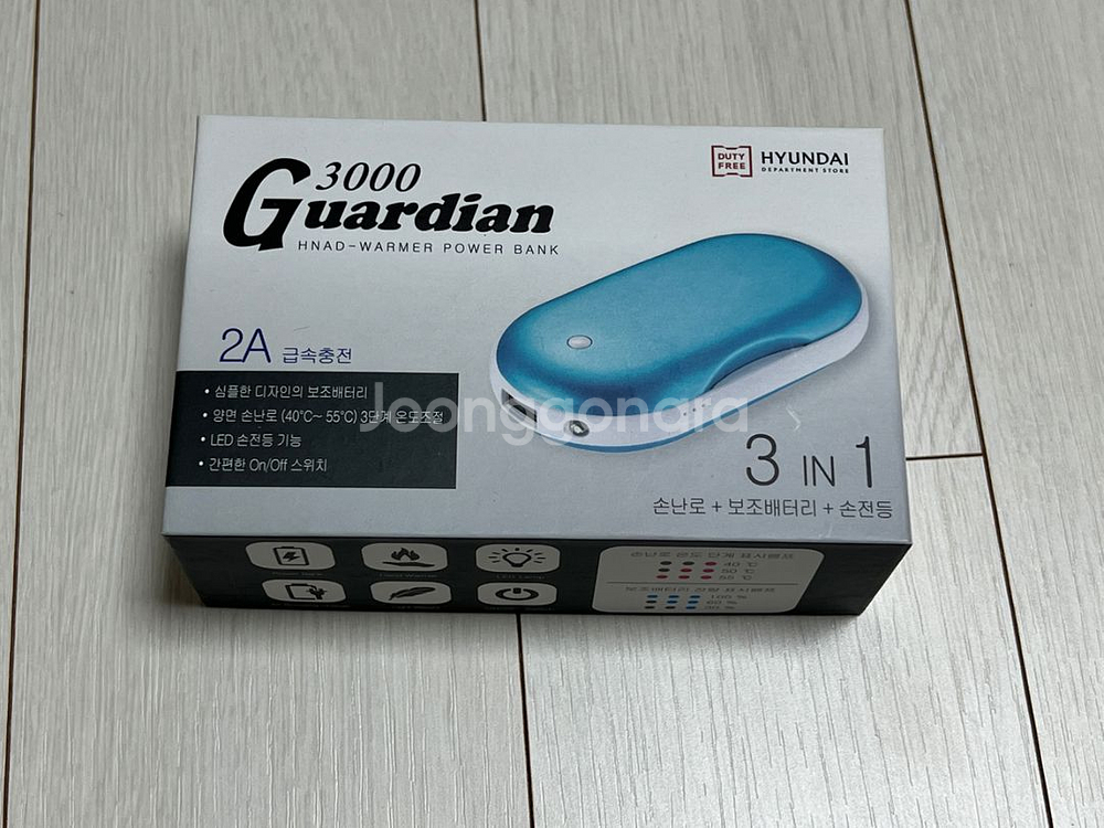 [새상품] 손난로+보조배터리+손전등 3in1--0