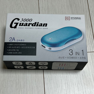 [새상품] 손난로+보조배터리+손전등 3in1