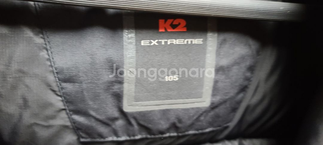 K2고어텍스 패딩 100--2