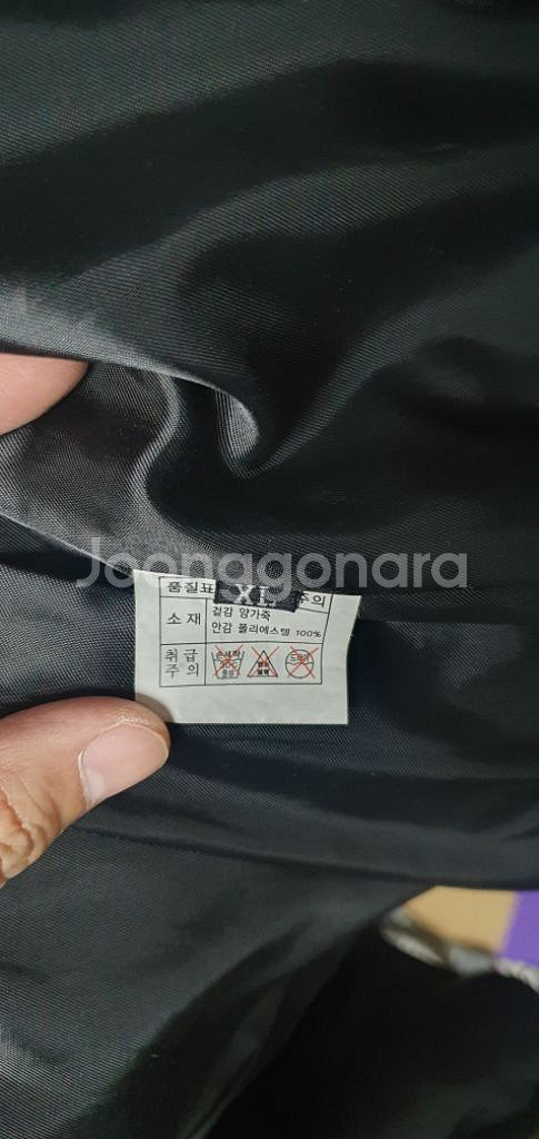 양가죽 라이더자켓 XL--4
