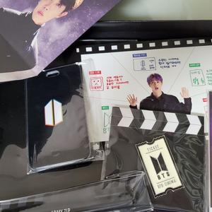 방탄 6기 아미키트