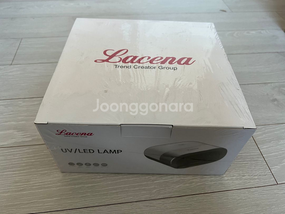 라세나 네일아트 UV/LED 램프 판매합니다 새상품--0