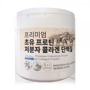 프리미엄 초유 프로틴 저분자 콜라겐 단백질 210g